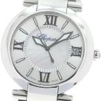 インペリアーレ