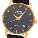 CLOSER Yahoo!ショップのM8600.3.13.4を見る