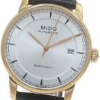 CLOSER Yahoo!ショップのバロンチェッリを見る