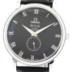 CLOSER Yahoo!ショップの4813.50を見る