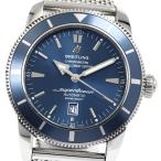 CLOSER Yahoo!ショップのA17320を見る