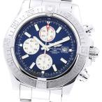 CLOSER Yahoo!ショップのA13371を見る