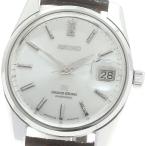 CLOSER Yahoo!ショップのグランドセイコーを見る