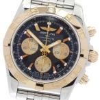 CLOSER Yahoo!ショップのCB0110を見る