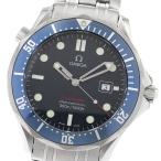 オメガ OMEGA 2221.80 シーマスター300 