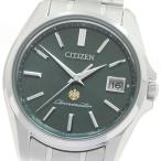 シチズン CITIZEN AQ4020-54X/A060-T025421 ザ・シチズン 土佐和紙 深碧 ソーラー メンズ 美品 保証書付き_880083