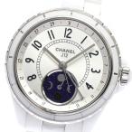 CLOSER Yahoo!ショップのH3404を見る