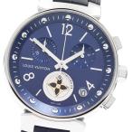 CLOSER Yahoo!ショップのタンブールを見る