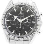 オメガ OMEGA 3551.50 スピードマスター
