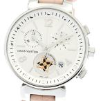 CLOSER Yahoo!ショップのタンブールを見る