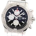 CLOSER Yahoo!ショップのA13371を見る