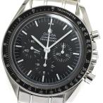 オメガ OMEGA 3570.50 スピードマスター