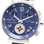 CLOSER Yahoo!ショップのタンブールを見る