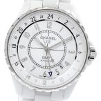 CLOSER Yahoo!ショップのH3103を見る