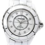 CLOSER Yahoo!ショップのH2423を見る