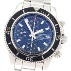 CLOSER Yahoo!ショップのA13311を見る