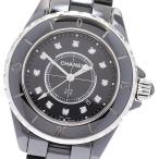シャネル CHANEL H1625 J12 黒セラミック