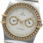 CLOSER Yahoo!ショップのコンステレーションを見る