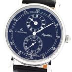 CLOSER Yahoo!ショップのCH1223を見る