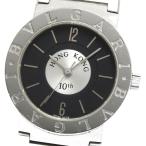 CLOSER Yahoo!ショップのブルガリブルガリを見る