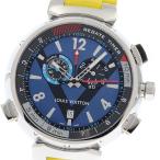 CLOSER Yahoo!ショップのタンブールを見る