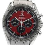 訳あり オメガ OMEGA 3506.61 スピード