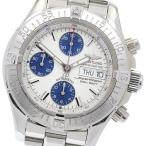 CLOSER Yahoo!ショップのA13340を見る