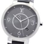 CLOSER Yahoo!ショップのタンブールを見る