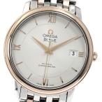 CLOSER Yahoo!ショップの424.20.37.20.02.002を見る