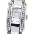 ショパール Chopard 41/8445-20 ラストラーダ ダイヤベゼル シェル文字盤 クォーツ レディース _882842