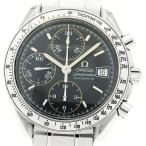 CLOSER Yahoo!ショップの3513.80を見る