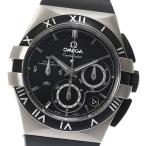 CLOSER Yahoo!ショップの121.92.35.50.01.001を見る