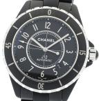 CLOSER Yahoo!ショップのH3131を見る