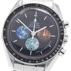 CLOSER Yahoo!ショップの3577.50を見る