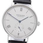 CLOSER Yahoo!ショップのLD1A2W238を見る