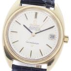 CLOSER Yahoo!ショップの168.017を見る