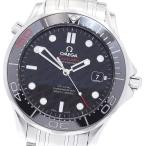 212.30.41.20.01.005を見る