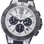 CLOSER Yahoo!ショップのDG42SMCCHを見る