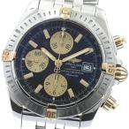 CLOSER Yahoo!ショップのB13356を見る