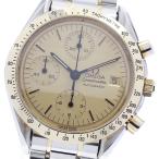 CLOSER Yahoo!ショップの3311.10を見る