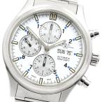 CLOSER Yahoo!ショップのストークマンを見る