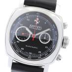 CLOSER Yahoo!ショップのその他を見る