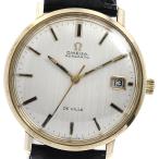 CLOSER Yahoo!ショップのデビルを見る