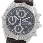 CLOSER Yahoo!ショップのA20348を見る