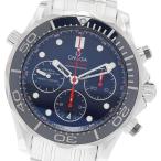 CLOSER Yahoo!ショップの212.30.44.50.03.001を見る