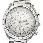 CLOSER Yahoo!ショップの3521.30を見る