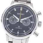 CLOSER Yahoo!ショップのSBEC015を見る