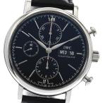 CLOSER Yahoo!ショップのIW391002を見る