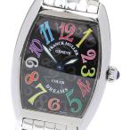 フランクミュラー FRANCK MULLER 1752QZ 