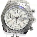 CLOSER Yahoo!ショップのA13356を見る